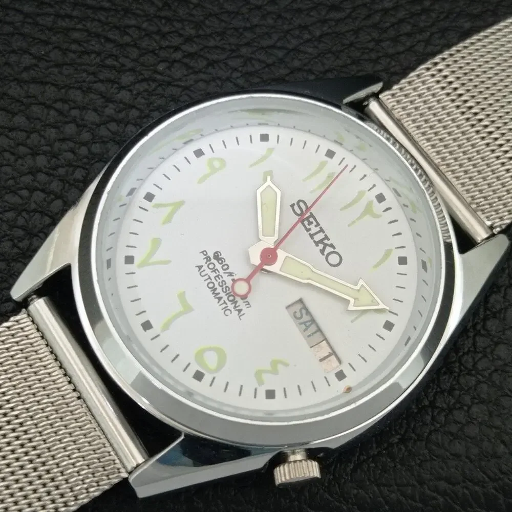 Seiko this watch